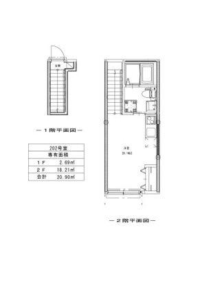 ソルナクレイシア南阿佐ヶ谷II
