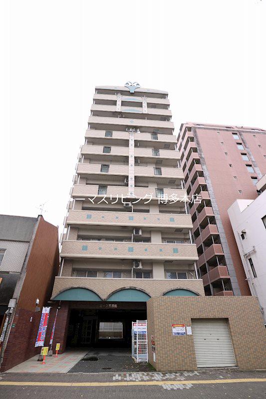 エース五番館