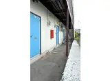 ティストニーI