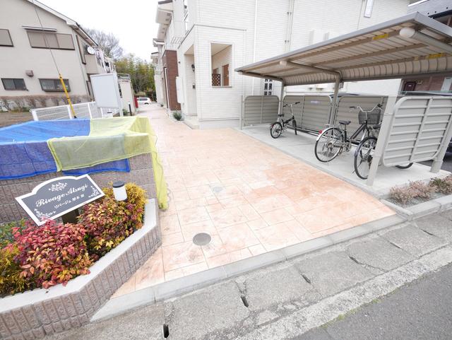 リバージュ厚木III