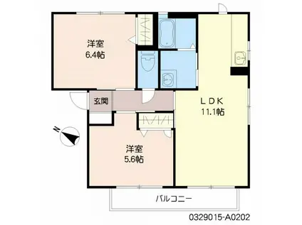 デ・フォレスト(2LDK/2階)の間取り写真