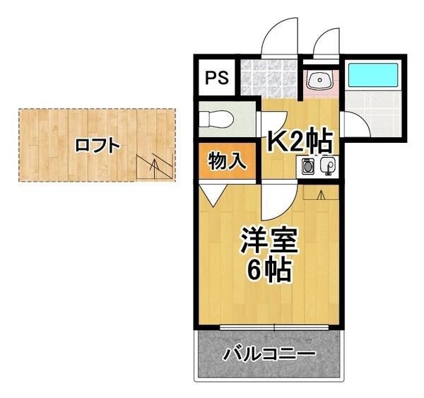 ラプティメゾン大正(1K/5階)の間取り写真