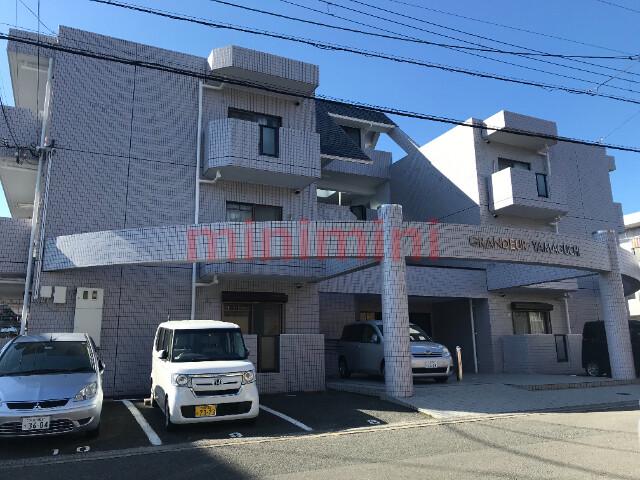 グランドール山口