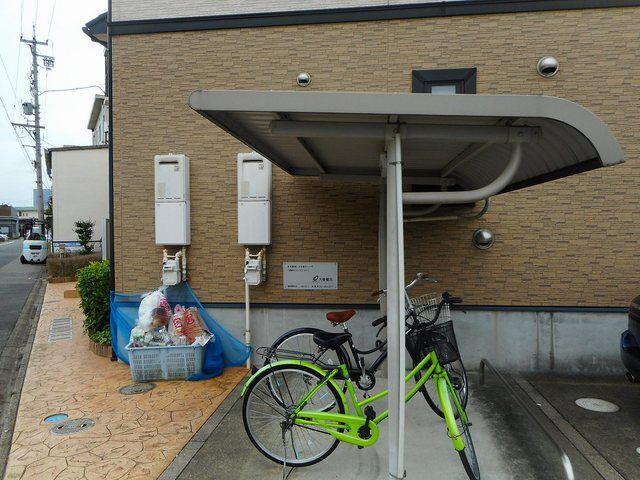 アルビレオ