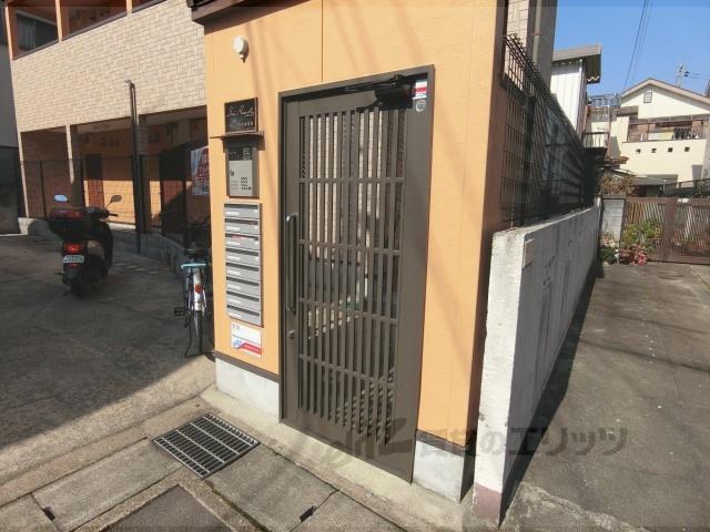 セ・レスト薬大南
