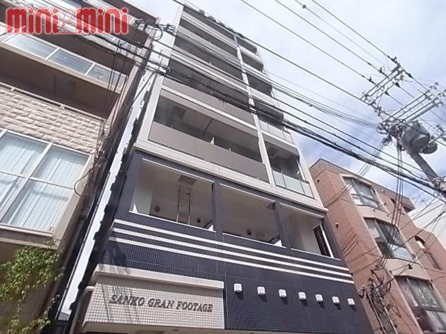 SANKOグランフーテージ
