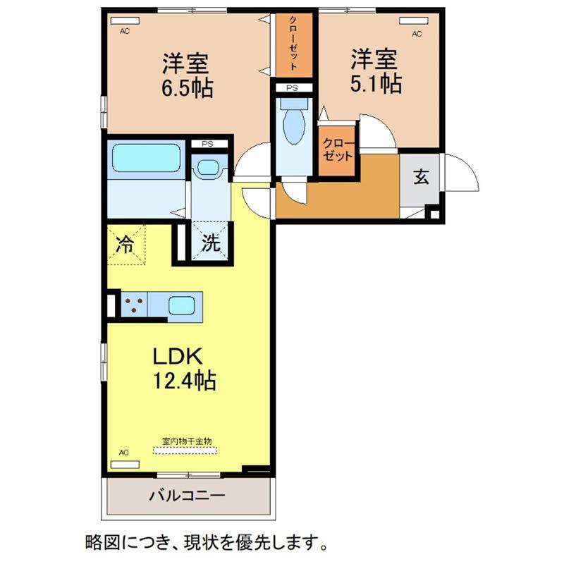 D-REGALO日光S(2LDK/2階)の間取り写真