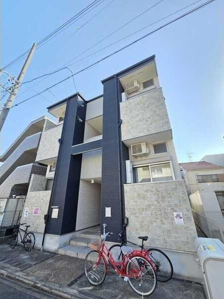 ハーモニーテラス川名町