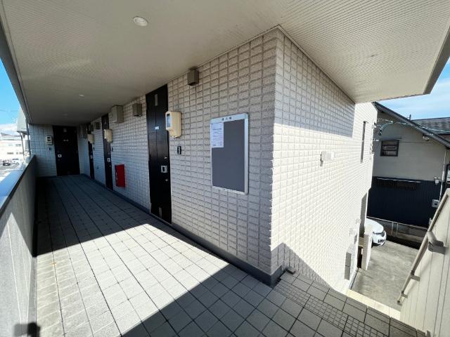 グランディール千代田