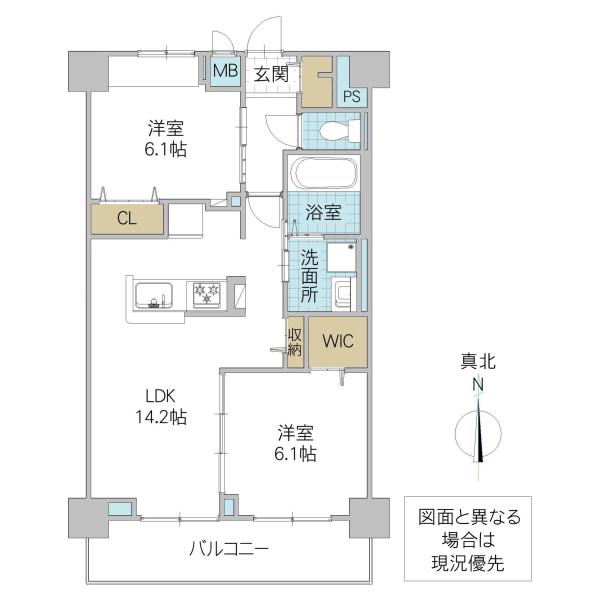 エルドール(2LDK/6階)の間取り写真