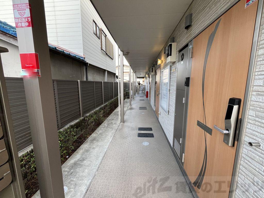 クレイノコンフォート上本町II