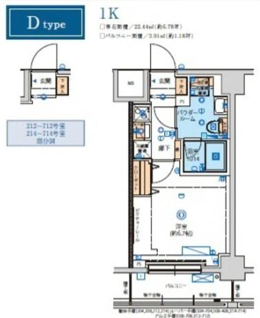 リヴシティ横濱ヒルサイドテラス(1K/2階)の間取り写真