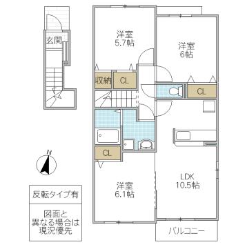 アイランドヒルズつくばII(3LDK/2階)の間取り写真