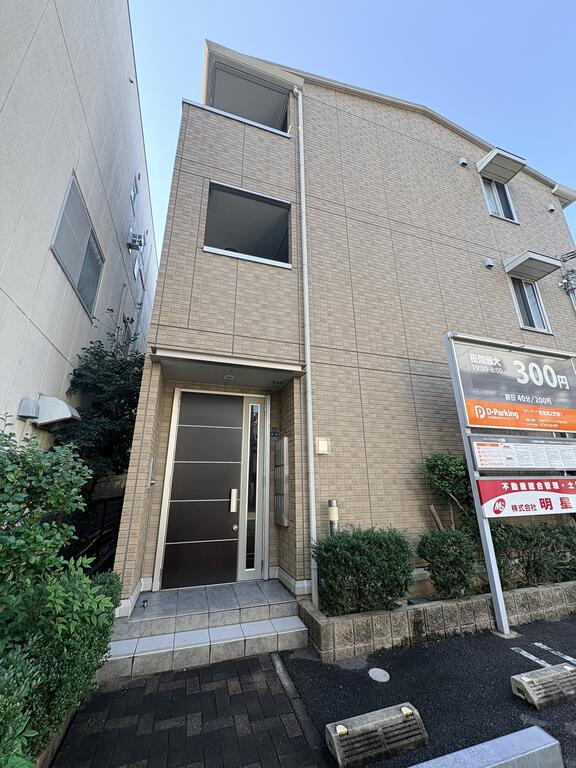リヴェール香里園