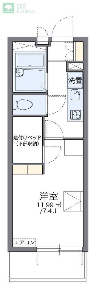 レオパレスリオII(1K/4階)の間取り写真