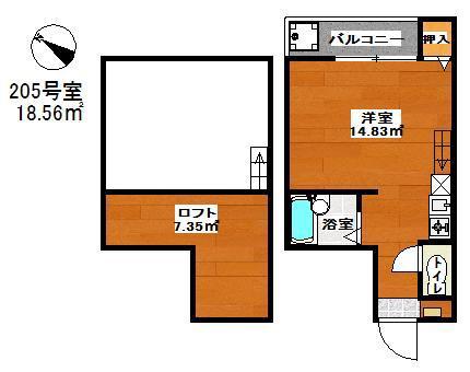 アール・ヴェール(ワンルーム/2階)の間取り写真
