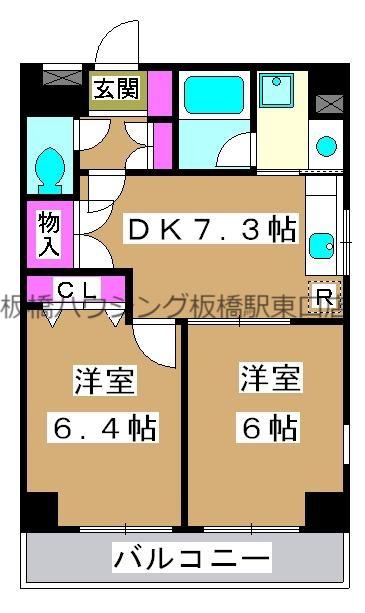 ベルタス舟渡(2DK/6階)の間取り写真