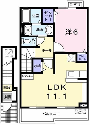 ブルームネクスト(1LDK/2階)の間取り写真