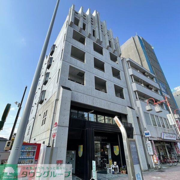 アルコマイスタービル