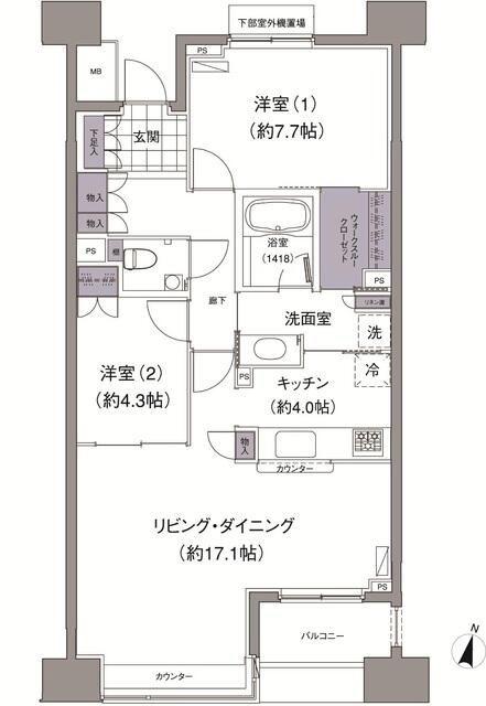 アビティ目黒(2LDK/4階)の間取り写真