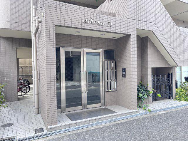 ATHENA21