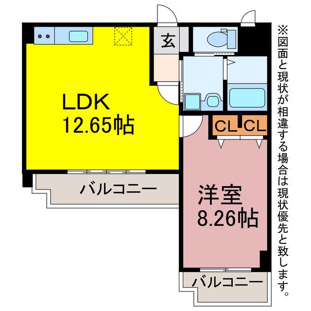 モン・アンジュ(1LDK/5階)の間取り写真