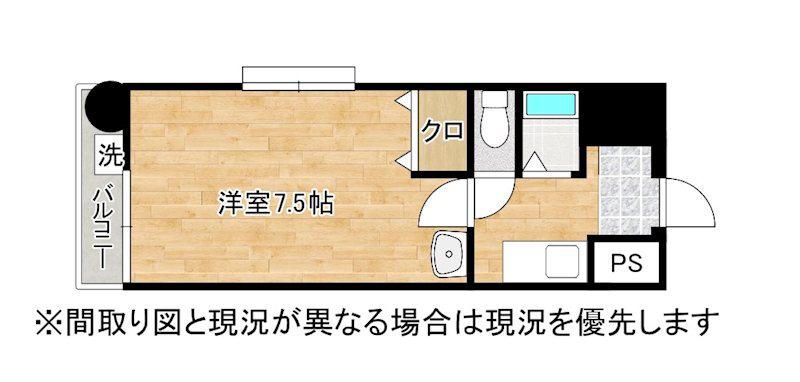 フェニックス壱番館(1K/6階)の間取り写真