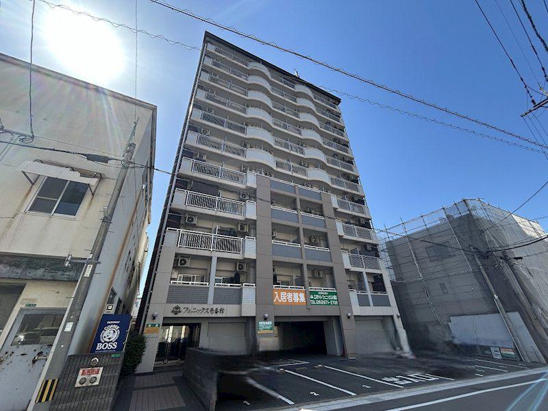 フェニックス壱番館