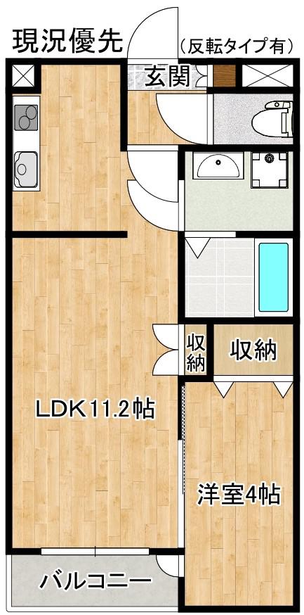 ブレインマンション津田町(1LDK/1階)の間取り写真