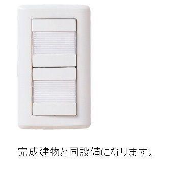 さくらテラス