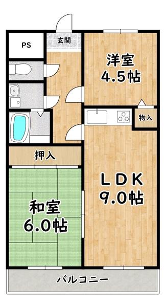 第3マンションローヤル(2LDK/6階)の間取り写真