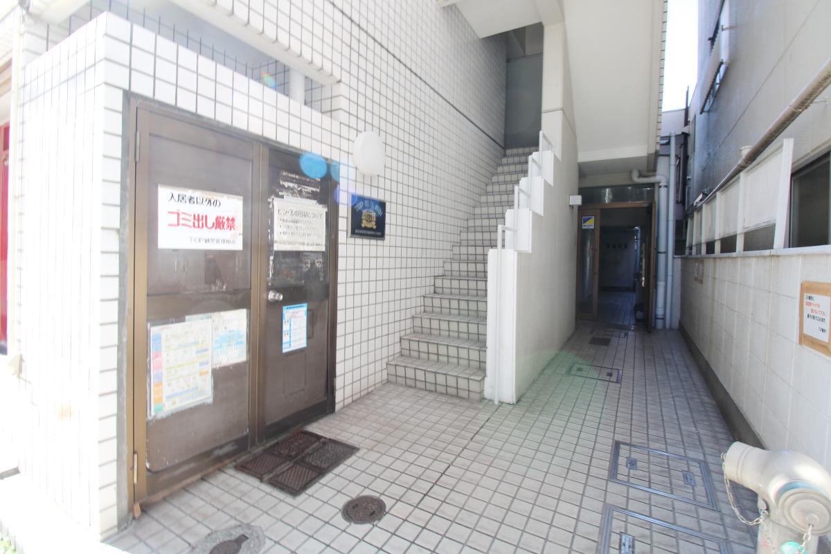 トップ鶴見