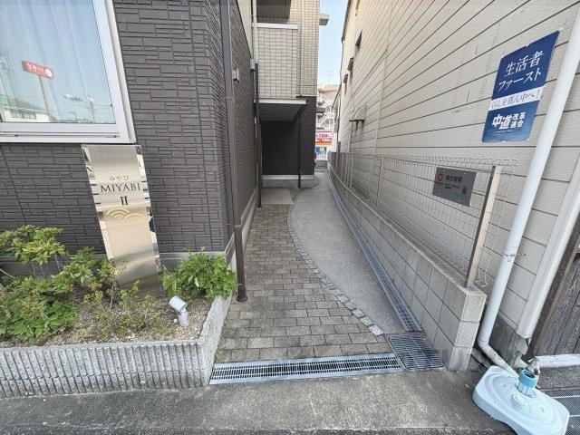 MIYABI2