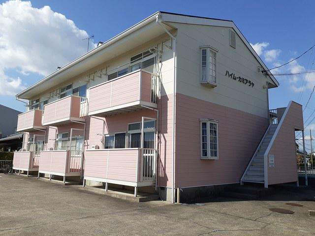 ハイムカミアラヤ