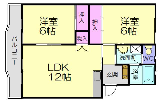 みつきビル(2LDK/3階)の間取り写真