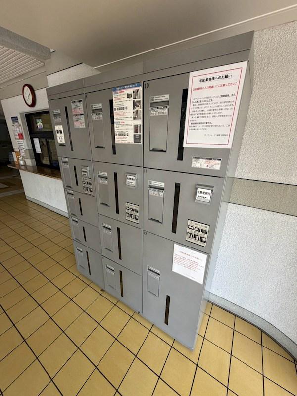 カーソルーナ1番館