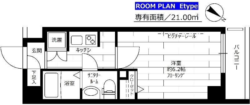 ステージファースト池袋アジールコート(1K/4階)の間取り写真
