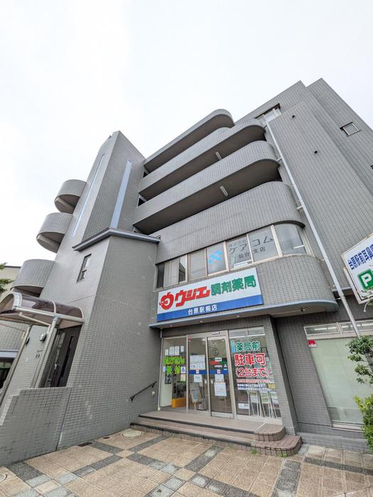 サンハイツ台原