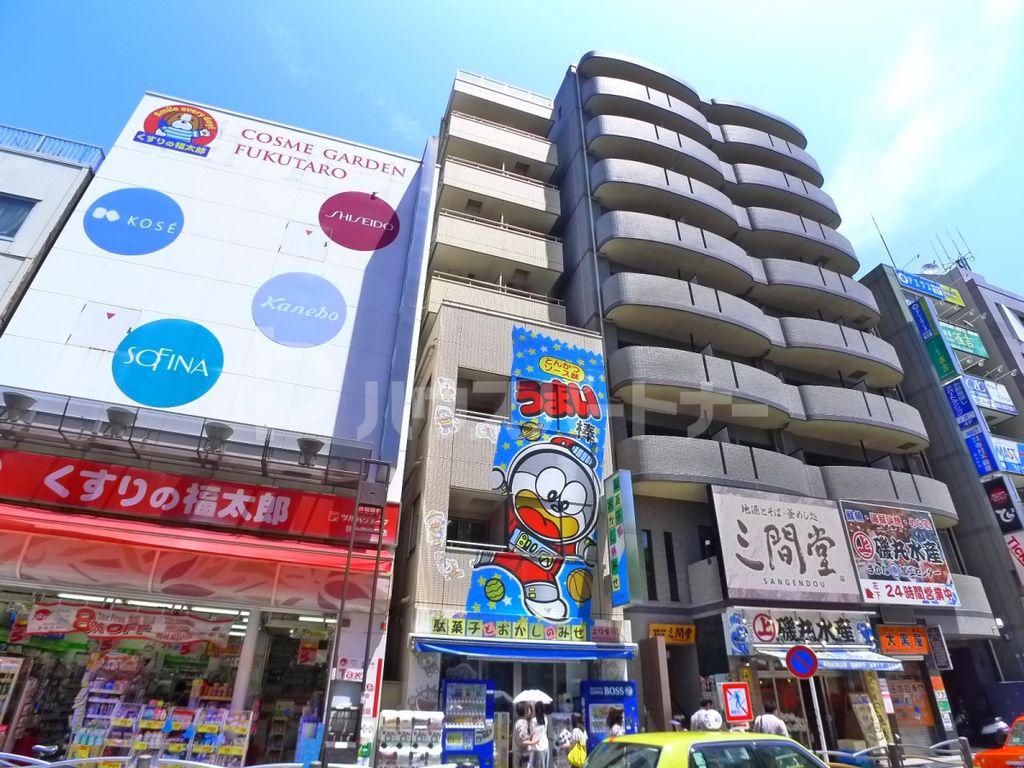 EWATARIビル