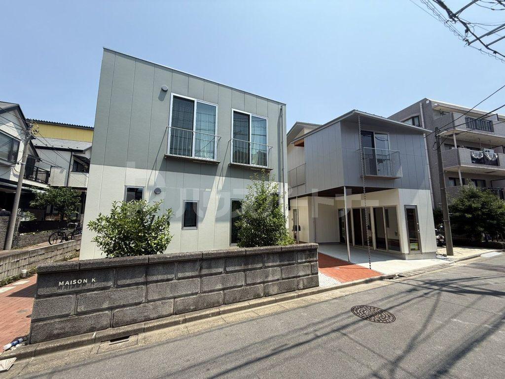 MAISON K