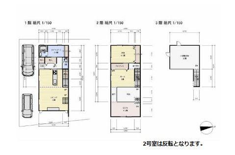 ハレカイII(2LDK/1階)の間取り写真