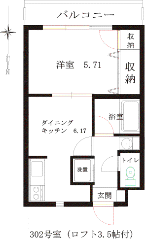 ゼフィール(1DK/3階)の間取り写真