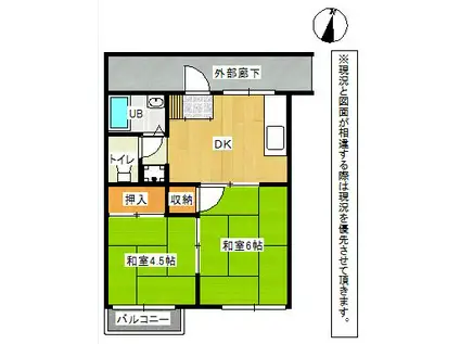 プレジール足原(2DK/2階)の間取り写真