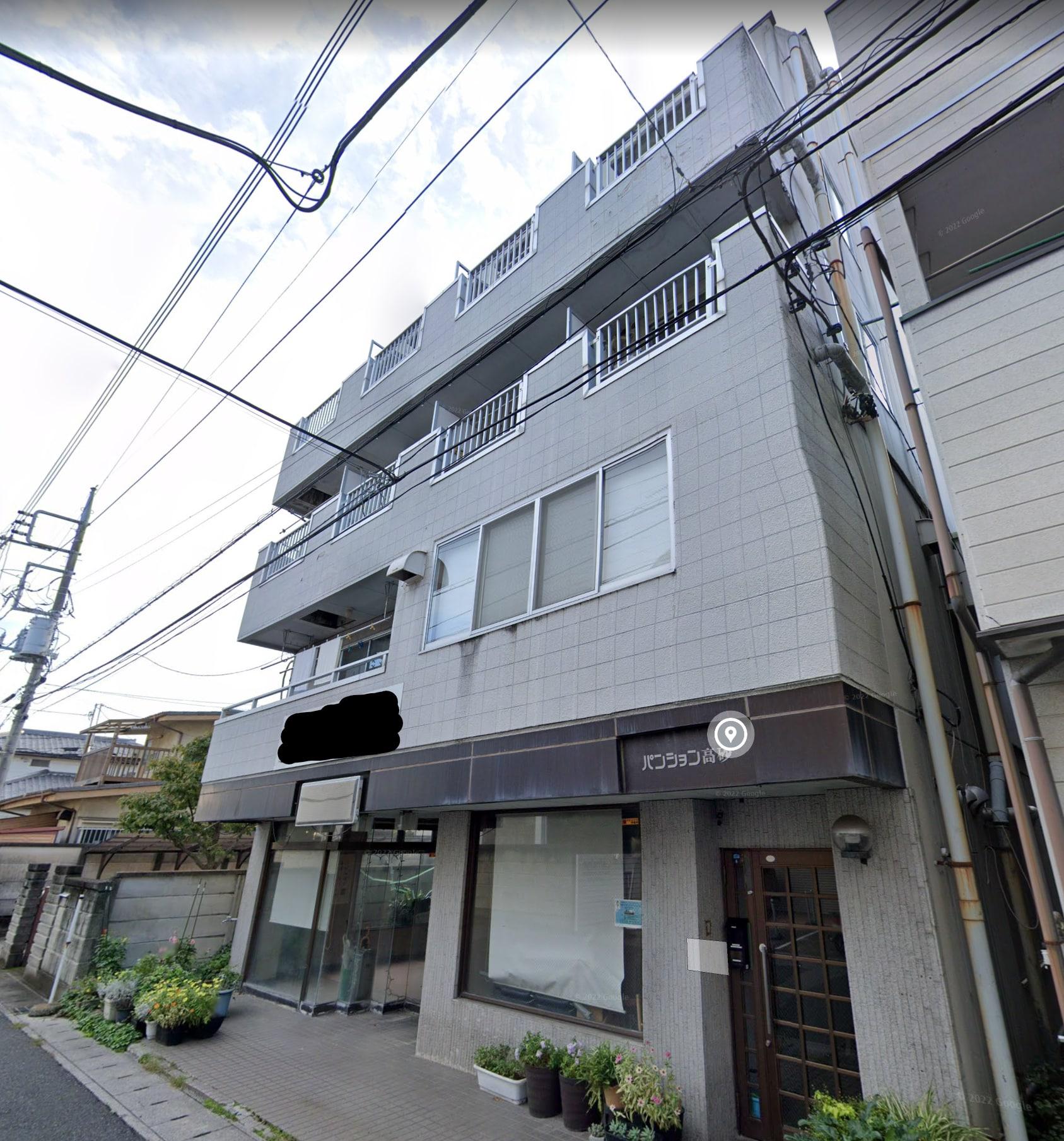 パンション高砂