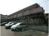 アルス極楽A棟