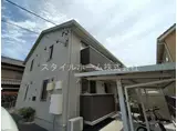 グレイス大村