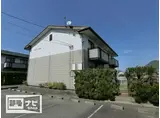 フォブール竹峰B