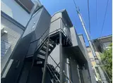 グロワール小田急相模原