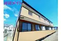 ハイムラズベリー