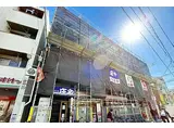 ユースクエア品川荏原町